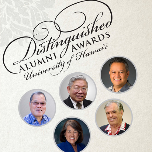link to 2016 UH Distinguished Alumni Awards