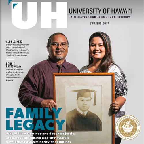 link to Read the Spring 2017 UH Magazine online